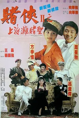成人在线小视频