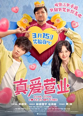 成人在线小视频